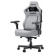 Крісло ігрове Anda Seat Kaiser 4 V2 Size XL Gray Fabric