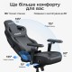 Крісло ігрове Anda Seat Kaiser 4 V2 Size XL Black Fabric