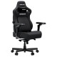 Крісло ігрове Anda Seat Kaiser 4 V2 Size XL Black Fabric