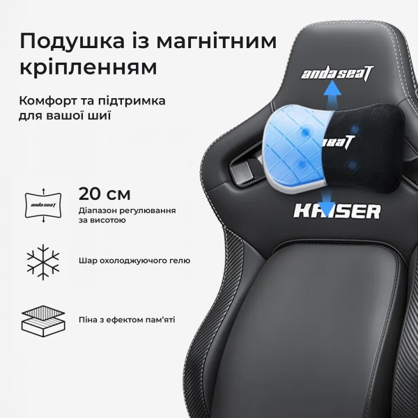 Ігрове крісло Anda Seat Kaiser 4 V2 Size XL Dark Gray Fabric - Купити в Elite Mebel