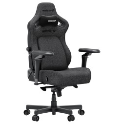 Крісло ігрове Anda Seat Kaiser 4 V2 Size XL Dark Gray Fabric
