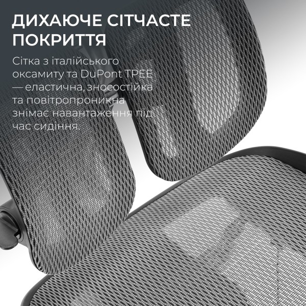 Крісло офісне Sihoo DORO S300 Mesh Light Grey