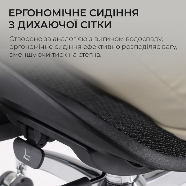 Крісло офісне Sihoo DORO S100 Mesh Black — комфорт для вашого офісу