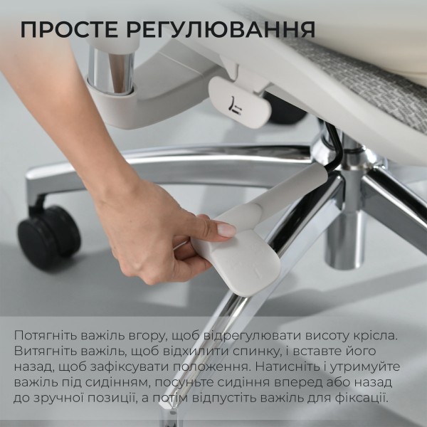Крісло офісне Sihoo DORO S100 Mesh White