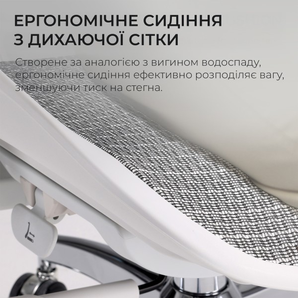 Крісло офісне Sihoo DORO S100 Mesh White