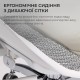 Крісло офісне Sihoo DORO S100 Mesh White