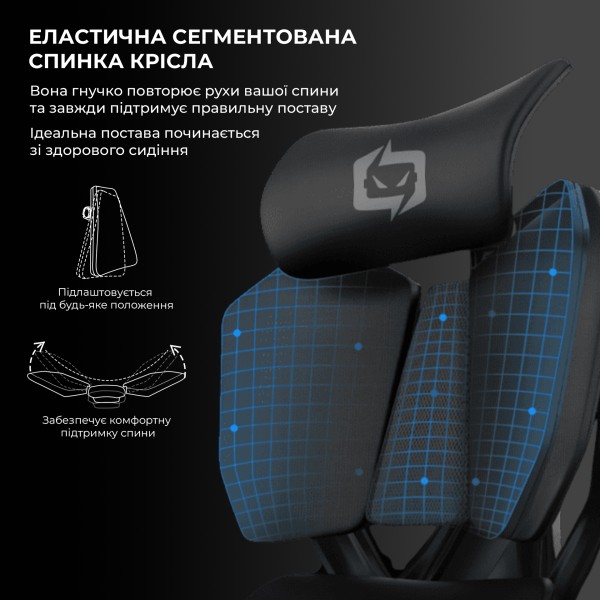 Крісло геймерське Sihoo X5C Mesh Black - Сучасний комфорт для геймерів і офісу