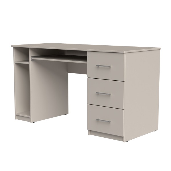 Стіл комп'ютерний СК1 3Я - зручний та стильний для вашого офісу