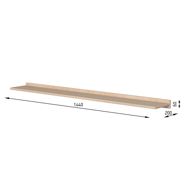 Полиця навісна №37 – стильне рішення для вашого інтер'єру