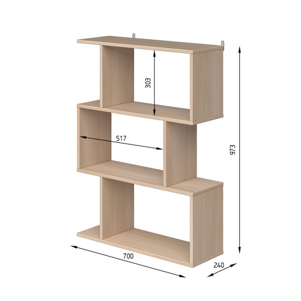 Полиця навісна №29