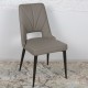 Стілець Munchen (Мюнхен) — стильний вибір для кухні та кафе