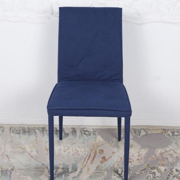 Стілець Navarra: стиль та комфорт для вашої кухні