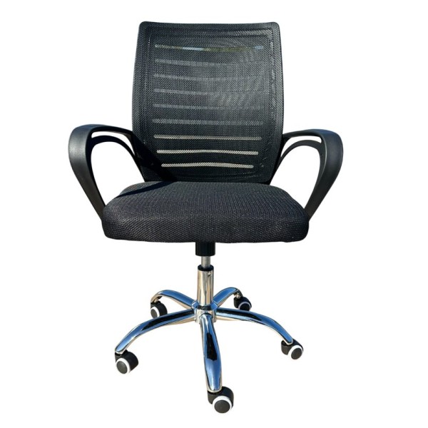 Крісло обертове комп'ютерне OC-618 Perfect Home Україна Чорний