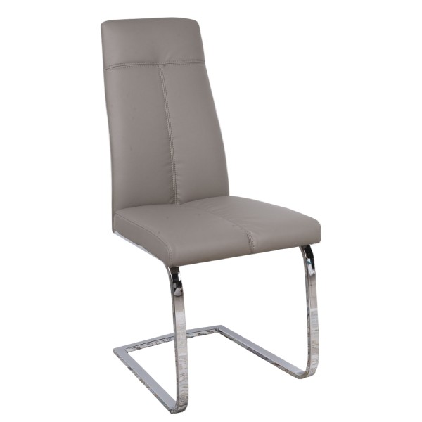 Стілець Gilbert (Жилберт) – стиль та комфорт для вашої кухні