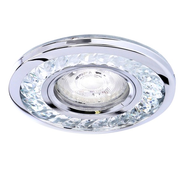 Точковий світильник Candellux 2268705 SK-92