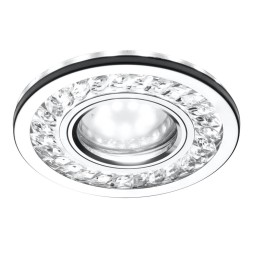 Точковий світильник Candellux 2268705 SK-92