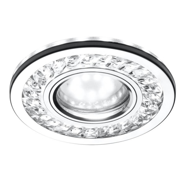 Точковий світильник Candellux 2268705 SK-92