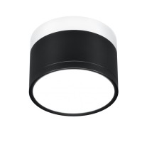 Точковий світильник Candellux 2273716 TUBA