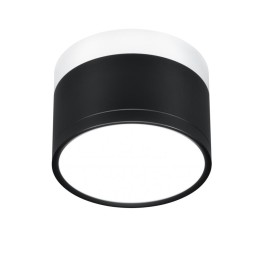 Точковий світильник Candellux 2273716 TUBA