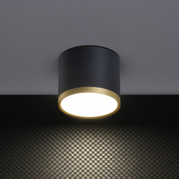 Точковий світильник Candellux 2275963 TUBA - стильне рішення для вашого дому