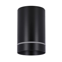 Точечный светильник Candellux 2282787 TUBA