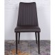 Стілець Hannover (Ганновер) для кухні та кафе
