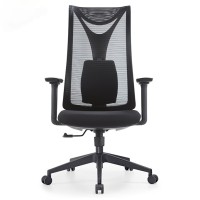 Крісло офісне-комп'ютерне ергономічне преміум HQOC-17