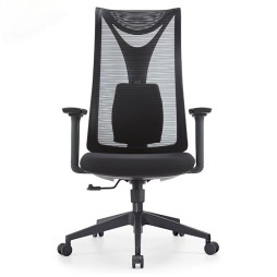 Крісло офісне-комп'ютерне ергономічне преміум HQOC-17