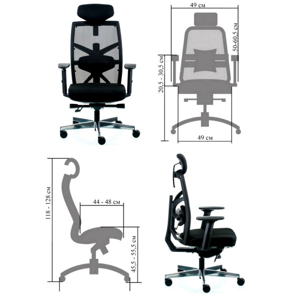 Крісло Tune slategrey/black – Стильне та комфортне офісне крісло