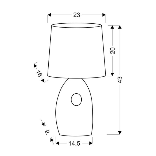 Настільна лампа Candellux 41-79909 Hierro