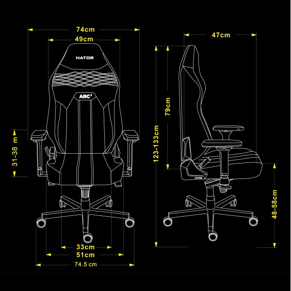 Крісло для геймерів HATOR Arc 3 S Velour (HTC3448S)