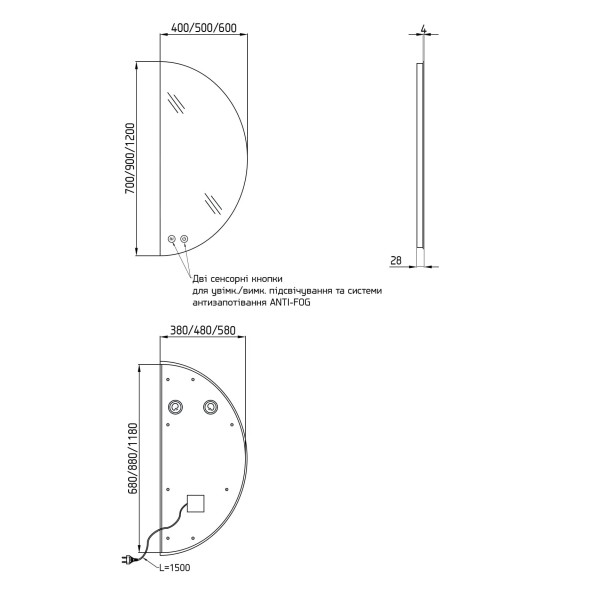 Дзеркало напівкругле фонове підсвічування з сенсорною кнопкою