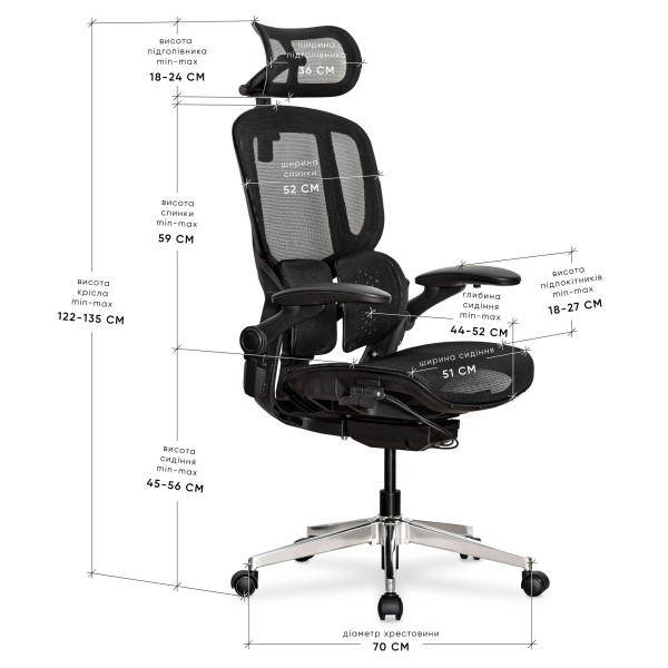 Крісло S202 Air