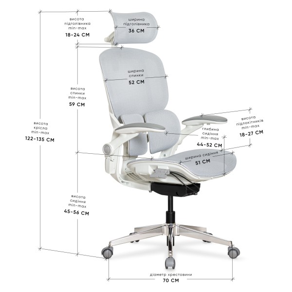 Крісло S202 Air