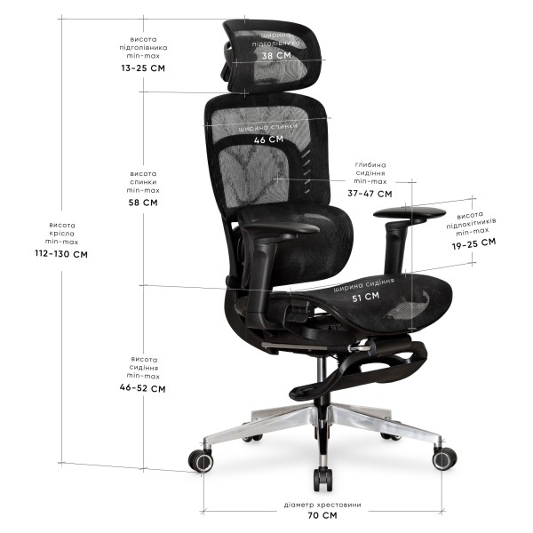 Крісло з масажним ефектом M10 Air Massage