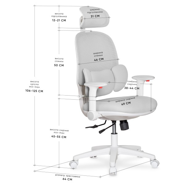 Підліткове офісне крісло Junior T2