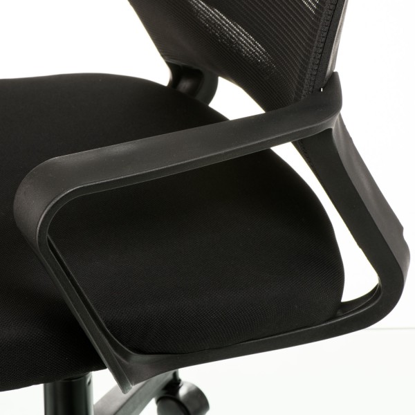 Крісло офісне Leo