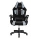 Геймерське крісло Galaxy Throne