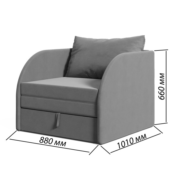 Ліжко-крісло Richi