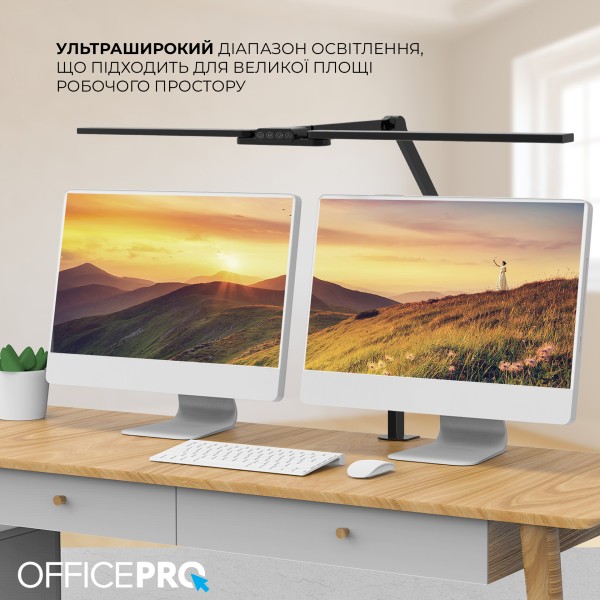 Лампа для монітору Officepro SL299B