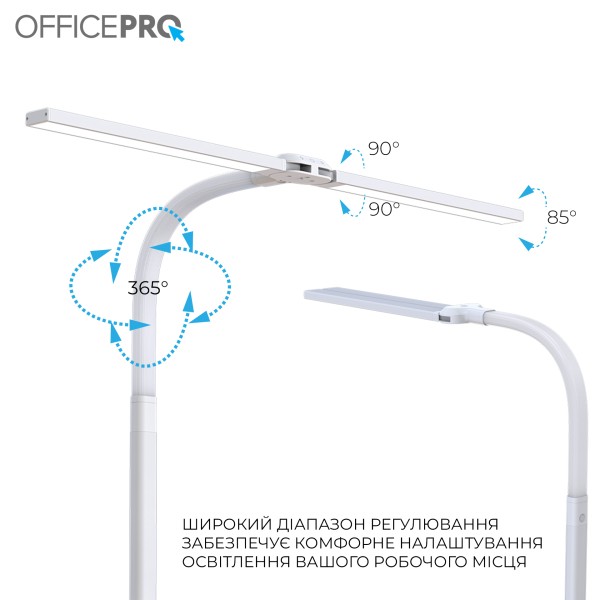 Лампа для монітору Officepro SL210W