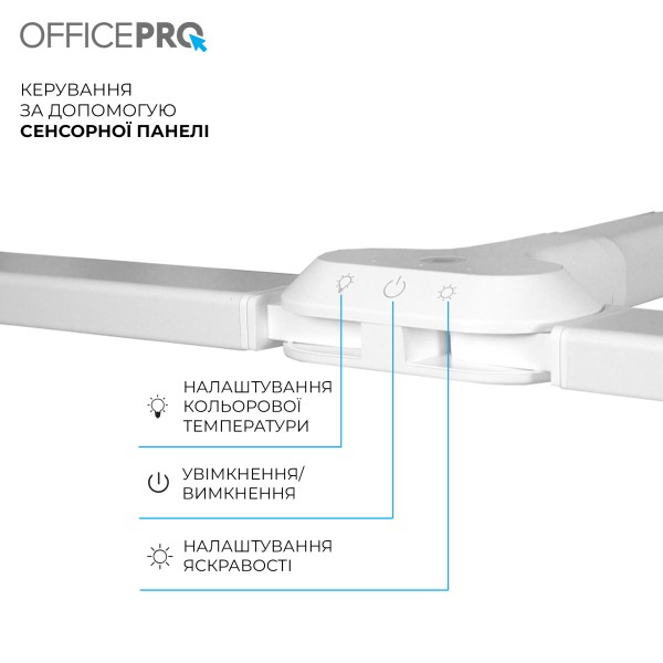 Лампа для монітору Officepro SL210W