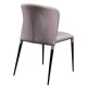 Стілець Arthur (Артур) — сучасний стілець для кухні та кафе