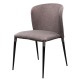Стілець Arthur (Артур) — сучасний стілець для кухні та кафе