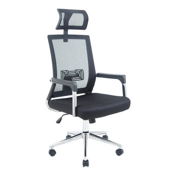 Крісло Ібіца – Ваш комфорт на роботі