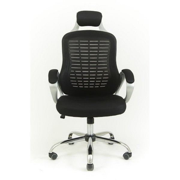 Крісло Тенеріфе – стиль та комфорт для вашого офісу