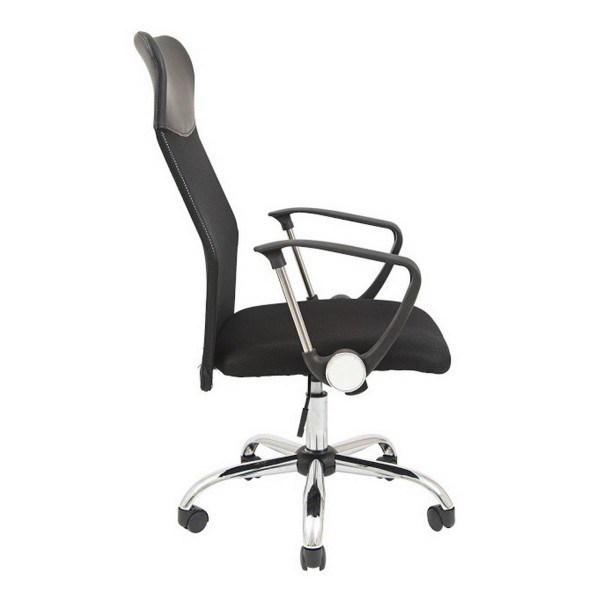 Крісло Ультра – стильне та комфортне офісне крісло