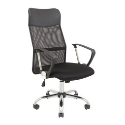 Крісло Ультра