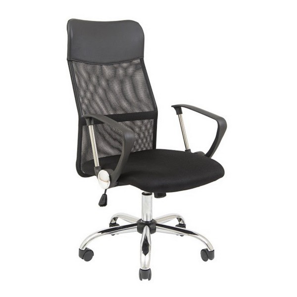 Крісло Ультра – стильне та комфортне офісне крісло