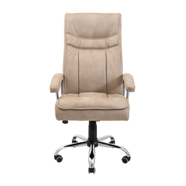 Крісло Бургас Ю – Комфорт та стиль для вашого офісу